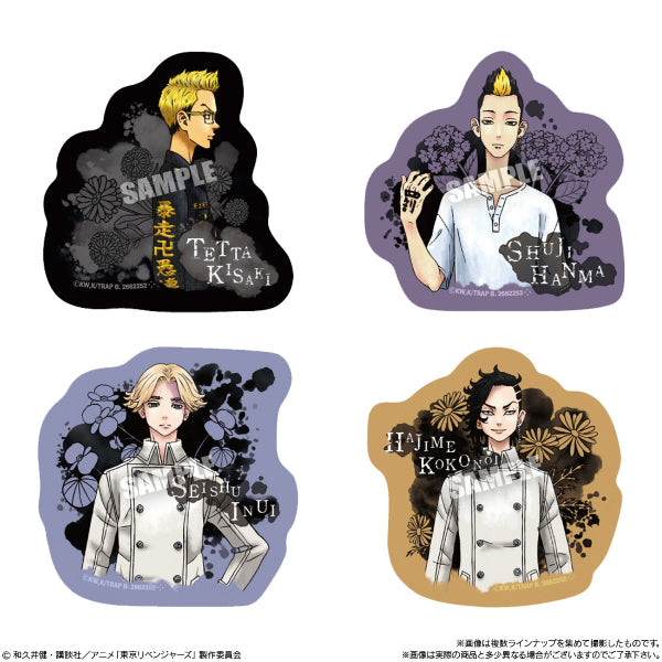 TOKYO REVENGERS CHARACTER MAGNETS W/O GUM (box of 14 packs) 東京復仇者