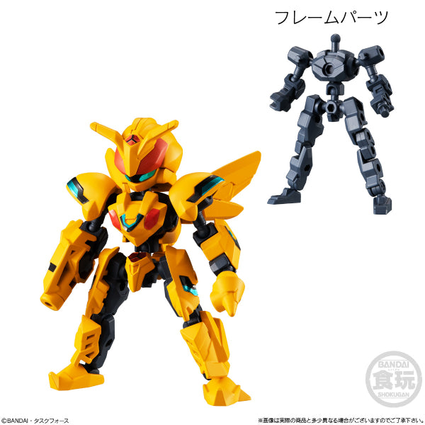 ANIMAGEAR 2 (Set of 5)