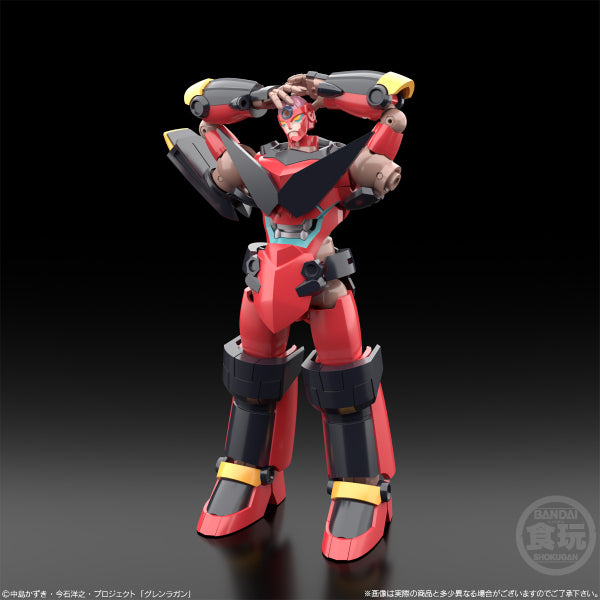 SMP [SHOKUGAN MODELING PROJECT] GURREN LAGANN W/O GUM (set of 2) 天元突破紅蓮螺巖