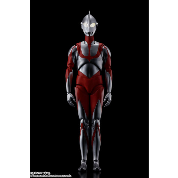 DYNACTION Ultraman (Shin Ultraman)