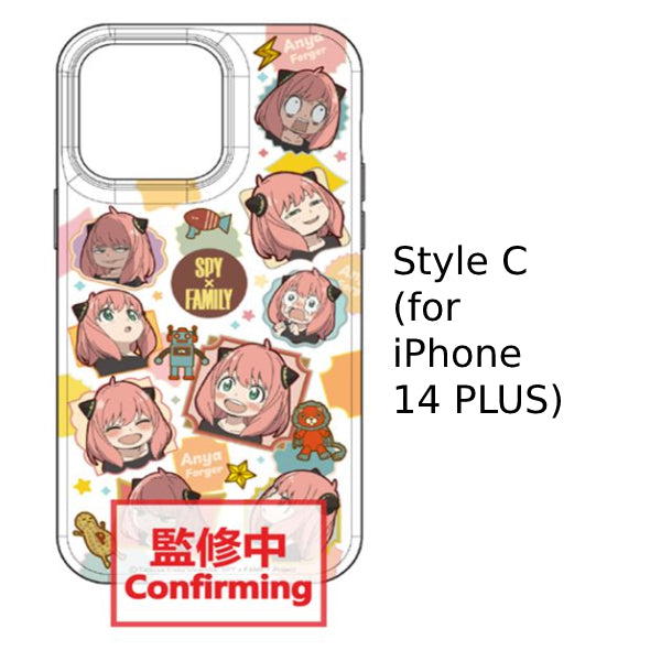 PHONE CASE SPY X FAMILY FOR IPHONE (5 variants) 間諜家家酒 間諜過家家 安妮亞 Anya アーニャ 手機套 手機殼