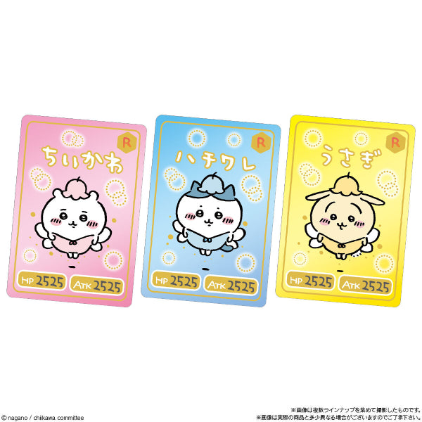 SOMETHING SMALL AND CUTE COLLECTION CARD GUMMY 2 (box of 20 packs) ちいかわ 小可愛 吉伊卡哇