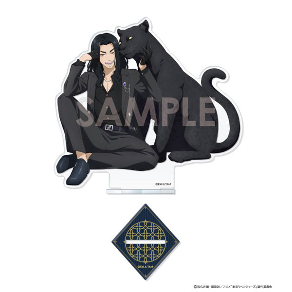 Tokyo Revengers Acrylic Stand - majestic beast (6 variants) 東京復仇者 立牌