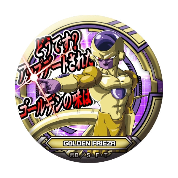 龍珠超 Dragon Ball Super Do Can Badge Box Set - 7697 (Set of 10)