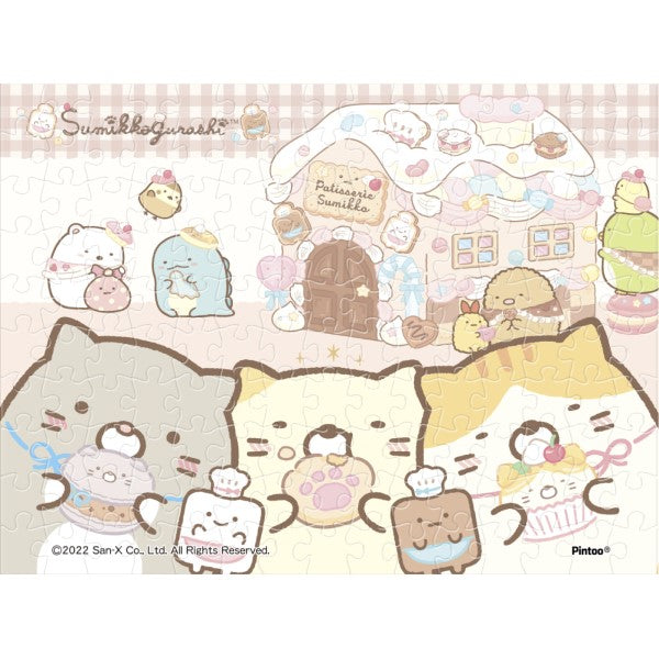 Sumikko Gurashi Jigsaw Mame Puzzle 150 Pieces (MA-81 Walking on starry sky (cloud) / MA-82 Cat Brothers and Sweets Shop) 角落小夥伴 角落生物 拼圖