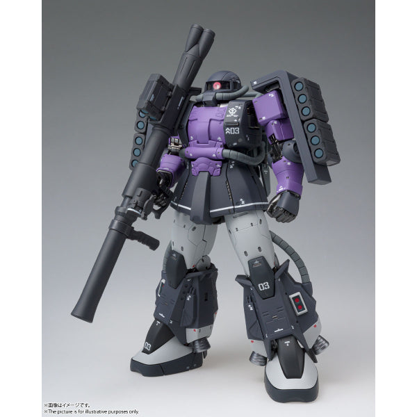 GUNDAM FIX FIGURATION METAL COMPOSITE MS-06R-1A High Mobility Zaku II