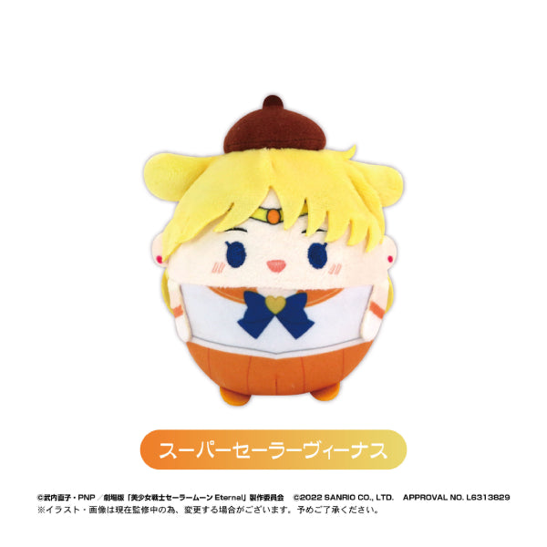 [Pretty Guardian Sailor Moon Eternal X Sanrio] Fuwakororin Plush Collection 2 (Set of 6) 美少女戰士