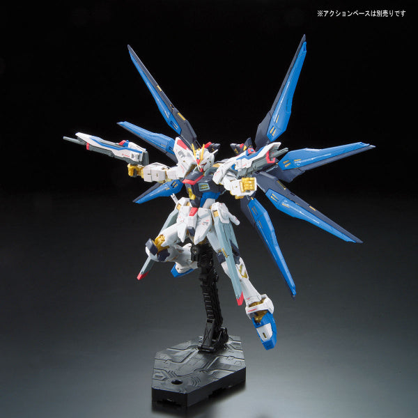 RG 1/144 Strike Freedom Gundam 機動戰士 高達 突擊自由高達