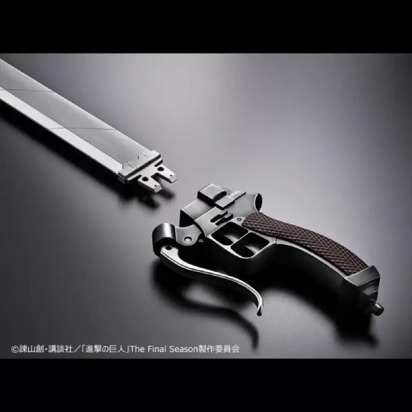 ATTACK ON TITAN ULTRAHARD BLADE COMPLETE EDITION 進擊的巨人 超硬質刃