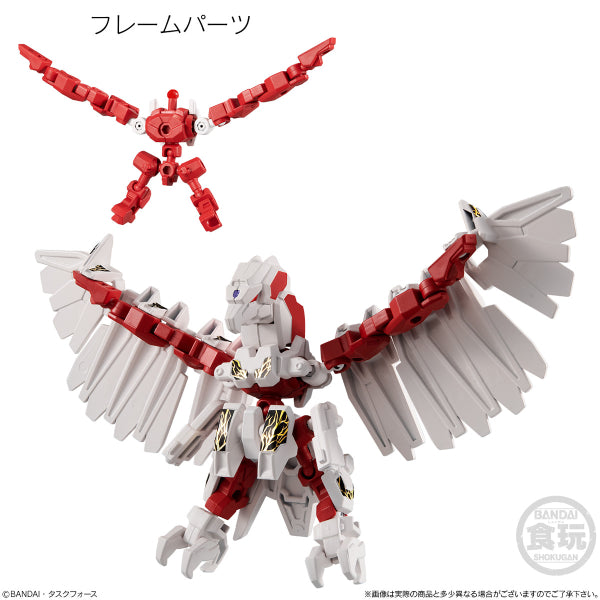 Animagear Berserk Soul (Set of 4)