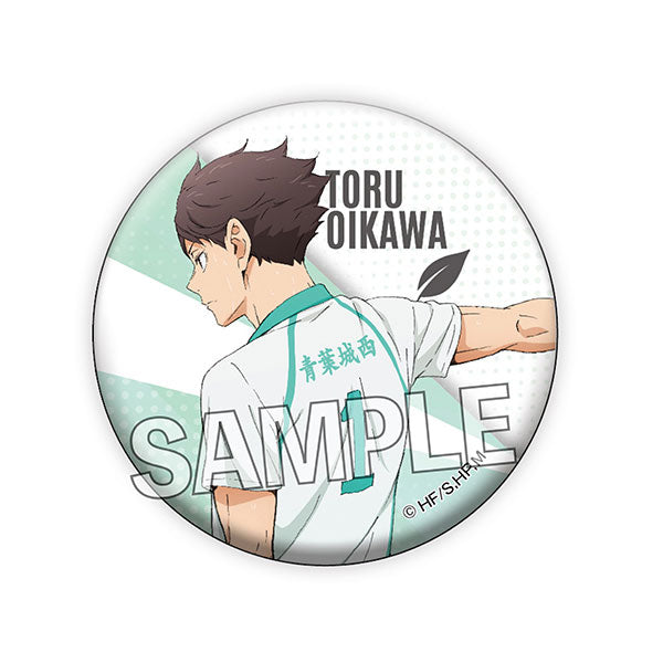 Haikyuu!! Glitter Tin Badge (13 variants) 排球少年 襟章