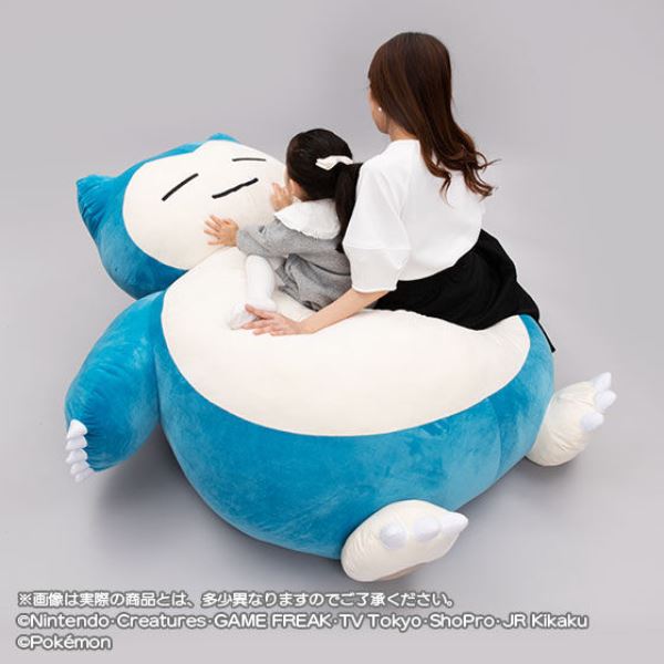 ZETTAI NI OKOSHITAI KABIGON (SNORLAX) CUSHION 寵物小精靈 寶可夢 抱枕 攬枕 靠墊 靠枕 卡比獸