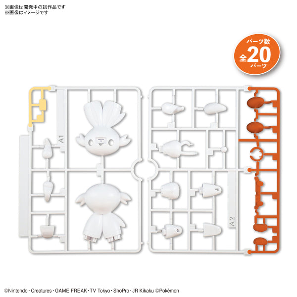 BANDAI Pokepla Quick #05 Pokemon Scorbunny