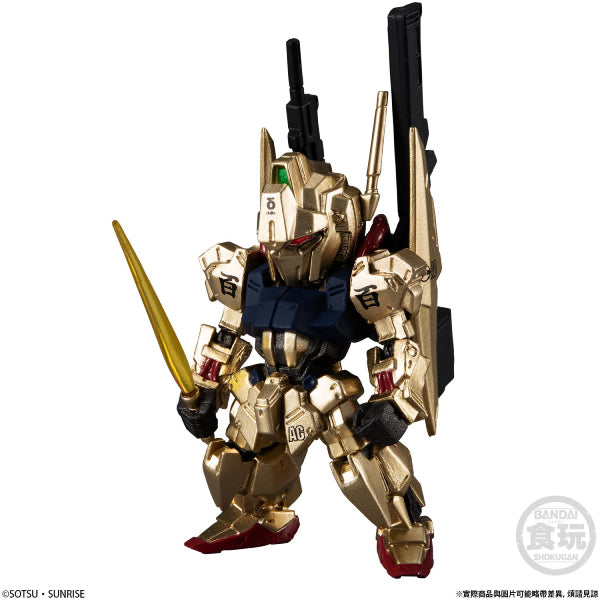 FW GUNDAM CONVERGE: CORE A TRACK OF RED COMET (Set of 4)