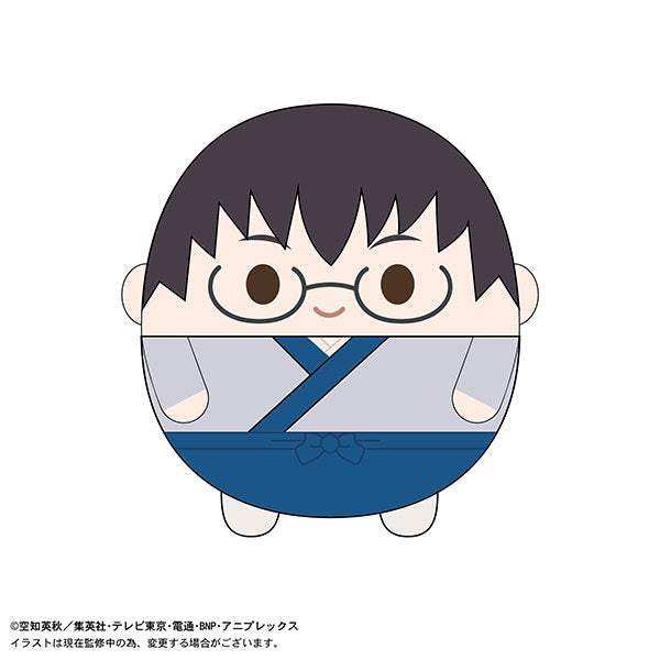 Gintama Fuwakoro Rin Big size 銀魂 (6 variants)