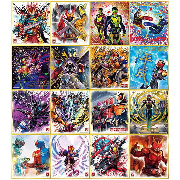 KAMEN RIDER HIGH-QUALITY PAPERBOARD ART 9 (1 box 10 types)
