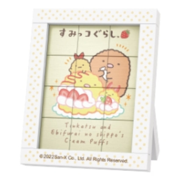 Qman Sumikko Mini Block Puzzle picture frame series (set of 6) 角落小夥伴 角落生物 積木