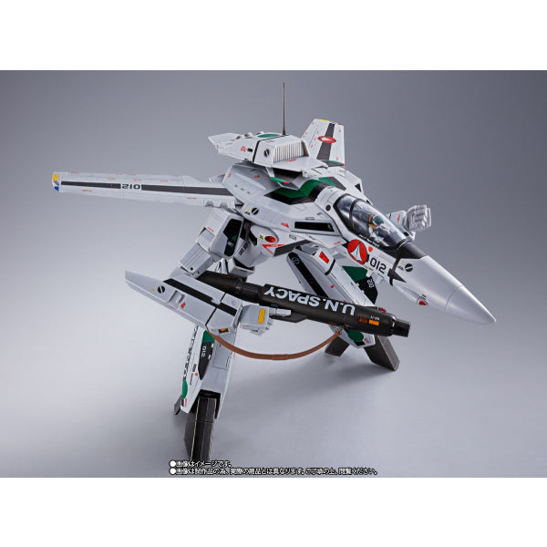 DX Chogokin Movie version VF-1A Valkyrie (Hayao Kakizaki)