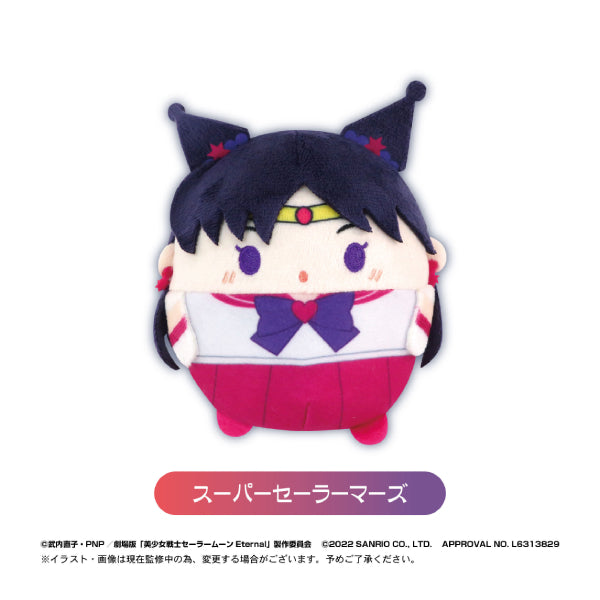 [Pretty Guardian Sailor Moon Eternal X Sanrio] Fuwakororin Plush Collection (Set of 6) 美少女戰士
