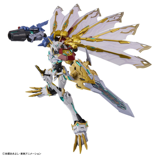 Figure-rise Standard Amplified Omegamon (X-ANTIBODY) (2022 March resale ver.)