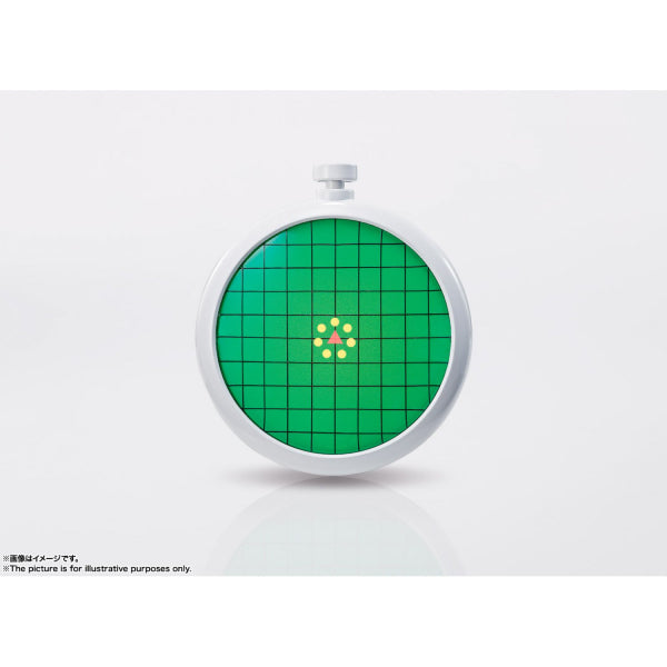PROPLICA Dragon Radar "Dragon Ball"