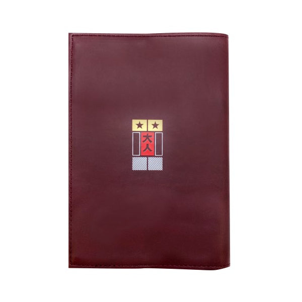 2021 Schedule Diary - Ghibli Spirited Away WCR-04 Kaonashi