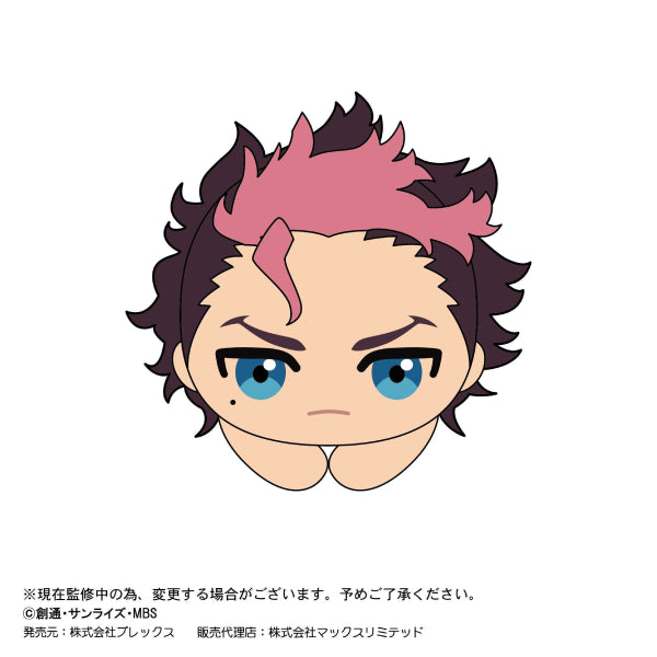 Mobile Suit Gundam: The Witch from Mercury Hug Character Collection (Set of 6) 機動戰士 高達 水星的魔女