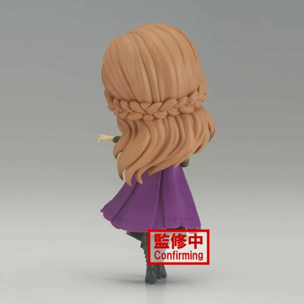 [Q POSKET] DISNEY CHARACTERS -ANNA- FROM FROZEN 2 VOL.2 (VER. A / VER. B)