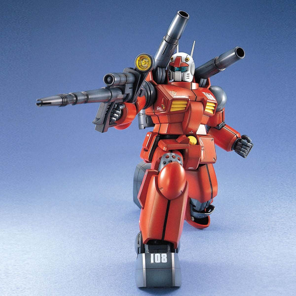 MG RX-77-2 Guncannon 機動戰士 高達 鐳射大炮