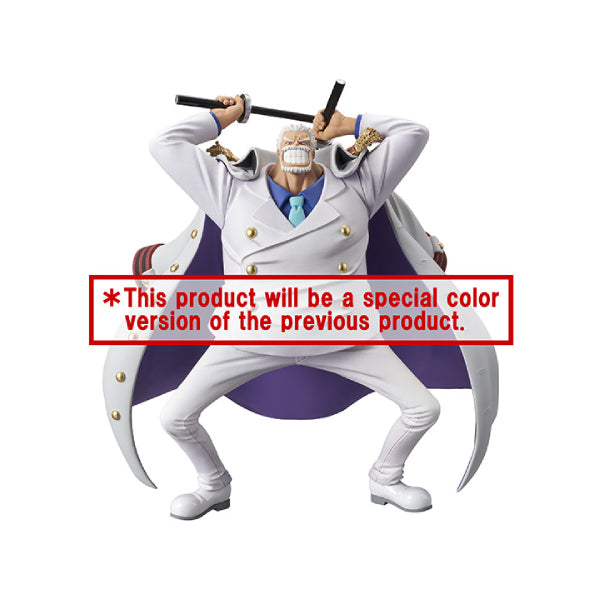 ONE PIECE MAGAZINE FIGURE - A PIECE OF DREAM#1 - SPECIAL COLOR