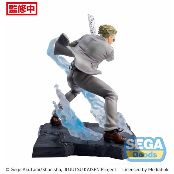 [LUMINASTA] JUJUTSU KAISEN NANAMI FT 咒術迴戰 七海建人