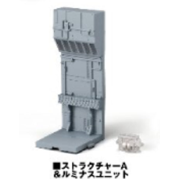 ULTIMATE LUMINOUS v GUNDAM (set of 4) 機動戰士 高達 扭蛋