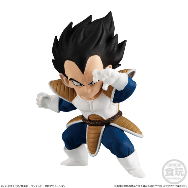 DRAGONBALL ADVERGE MOTION 5 SET W/O GUM (Set of 6)