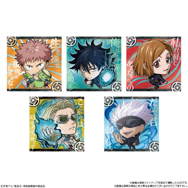 JUJUTSU KAISEN DEFORMER SEAL WAFERS VOL.3 (pack of 20)