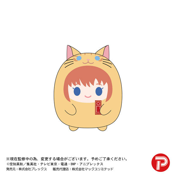 Gin Tama Tenorins Collection (Set of 10) 銀魂 Gintama