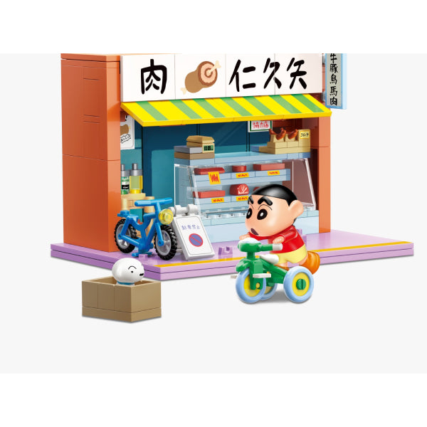 Qman - Shin Chan Meat-Buying 蠟筆小新 積木