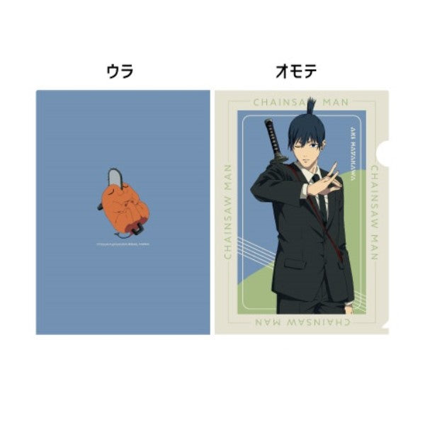 Chainsaw Man Clear File (Denji / Makima / Aki Hayakawa / Power) 鏈鋸人 電鋸人 淀治 電次 波奇塔 帕瓦 早川秋 瑪奇瑪 真紀真 文件夾