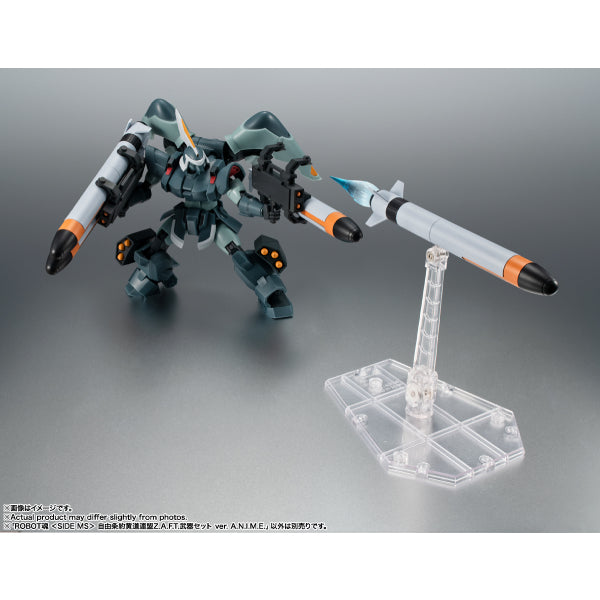 THE ROBOT SPIRITS ＜SIDE MS＞ Zodiac Alliance of Freedom Treaty WEAPON SET ver. A.N.I.M.E. 機動戰士 高達 SEED 扎多 自由條約黄道連盟 武器套裝