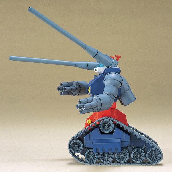 HGUC 1/144 RX-75 GUNTANK 機動戰士 高達 太空坦克