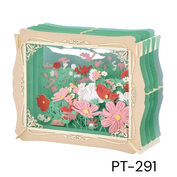 PAPER THEATER (PT-290 Sakura / PT-291 Cosmos / PT-292 Himawari) 紙劇場 景色