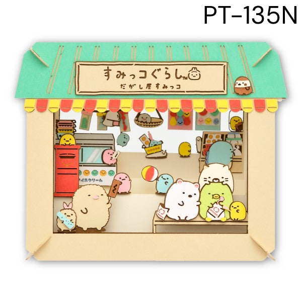 Sumikko Gurashi PAPER THEATER (PT-134N This is where I calm down / PT-135N Dashiya Sumikko) (2023 Jan Resale ver.) 紙劇場 角落小夥伴 角落生物