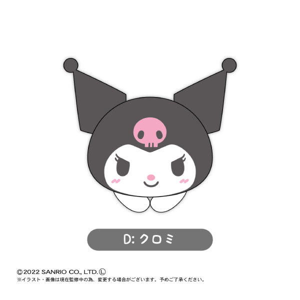 Sanrio Hagu Chara Collection (set of 6)