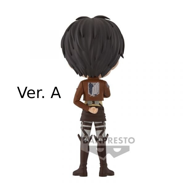 [Q POSKET] ATTACK ON TITAN -EREN YEAGER- VOL.2 (VER. A / VER. B) 進擊的巨人 艾倫