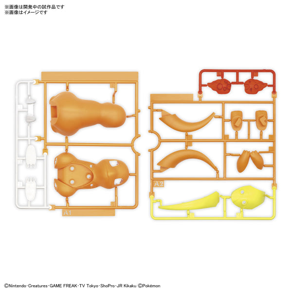 Pokemon PLAMO COLLECTION QUICK!! 11 Charmander pokepla 寵物小精靈 小火龍