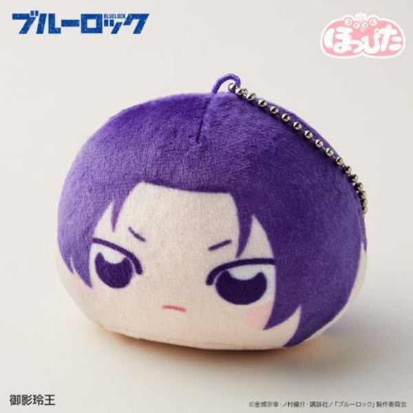 Blue Lock Hoppita Trading Mascot Box (set of 7) 藍色監獄 掛飾