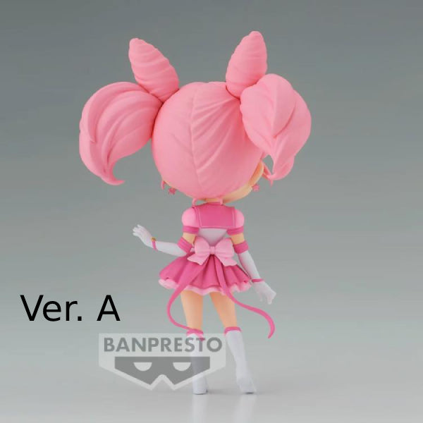 [Q POSKET] PRETTY GUARDIAN SAILOR MOON COSMOS THE MOVIE -ETERNAL SAILOR CHIBI MOON- (VER. A / VER. B) 美少女戰士 豆釘兔