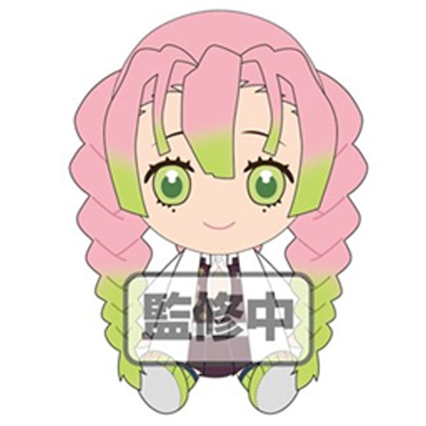 鬼滅之刃 Demon Slayer Chibi Plush (7 Pillars) (Re-run)