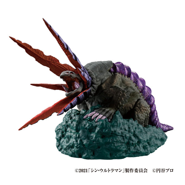 Petitrama Visionary Diorama Shin Ultraman set (set of 4) 超人