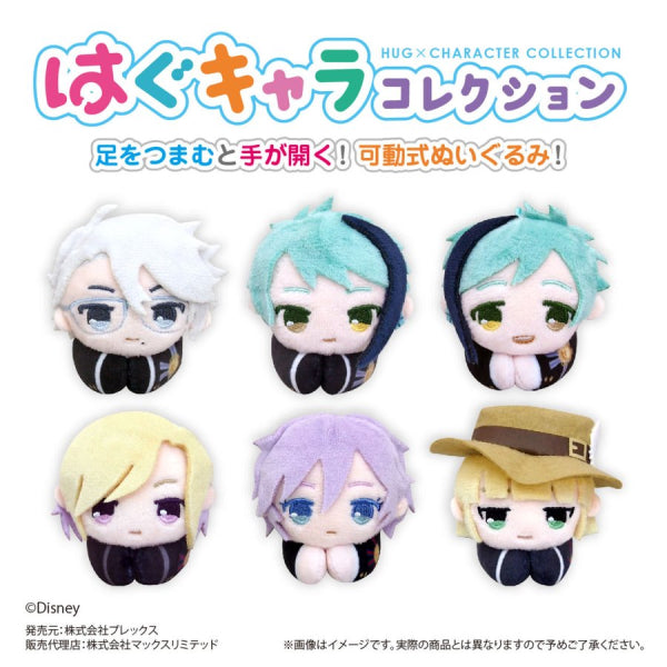 Twisted-Wonderland Hug Character Collection 3 (Set of 6)