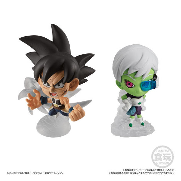 Dragon Ball Super Warrior Figure 3 (Set of 8)
